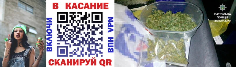 Как найти закладки Гремячинск КОКАИН МЕФ Экстази Конопля кракен как войти МЕТАДОН ГАШ