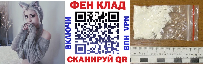 как найти наркотики  Гремячинск  АМФЕТАМИН 98% 