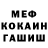 А ПВП мука Ali Markova