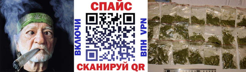 БУТИРАТ BDO 33%  KRAKEN зеркало  Гремячинск 
