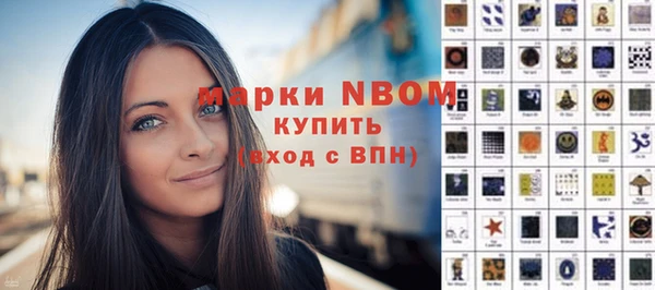 дистиллят марихуана Баксан