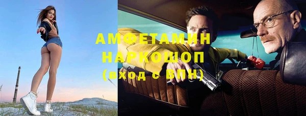 дистиллят марихуана Баксан
