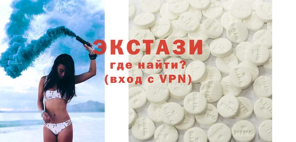дистиллят марихуана Баксан