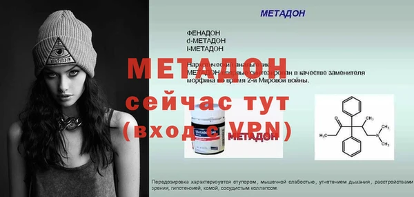 ПСИЛОЦИБИНОВЫЕ ГРИБЫ Балабаново