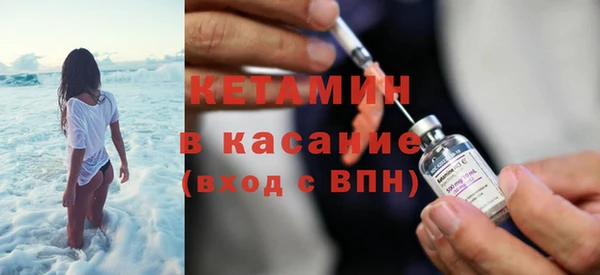 ПСИЛОЦИБИНОВЫЕ ГРИБЫ Балабаново