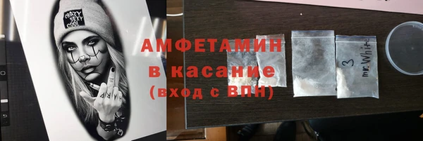 дистиллят марихуана Баксан