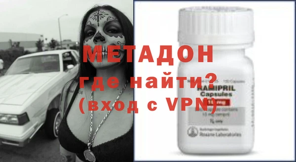 дистиллят марихуана Баксан