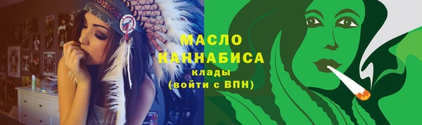 ПСИЛОЦИБИНОВЫЕ ГРИБЫ Балабаново