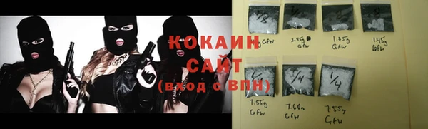 ПСИЛОЦИБИНОВЫЕ ГРИБЫ Балабаново