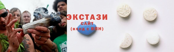 дистиллят марихуана Баксан
