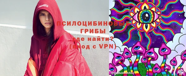 дистиллят марихуана Баксан