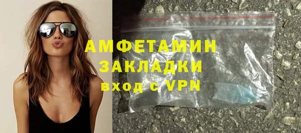 дистиллят марихуана Баксан