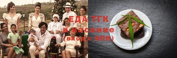 ПСИЛОЦИБИНОВЫЕ ГРИБЫ Балабаново