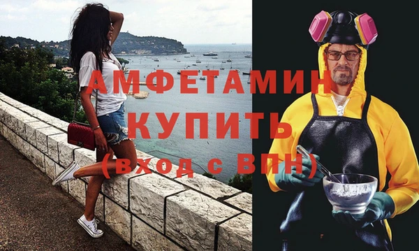 дистиллят марихуана Баксан