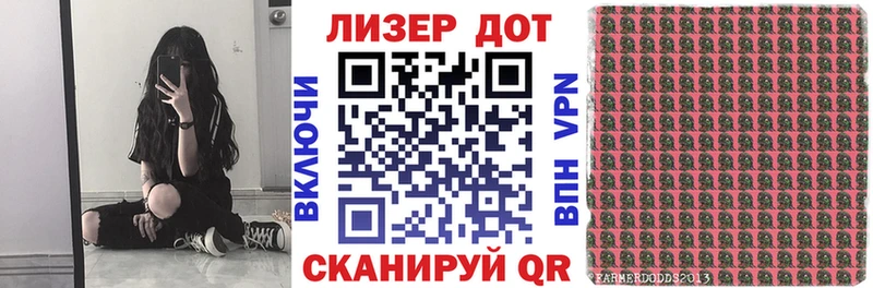 купить закладку  Гремячинск  Наркотические марки 1,5мг 